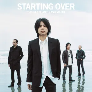 Pochette de STARTING OVER de Elephant Kashimashi