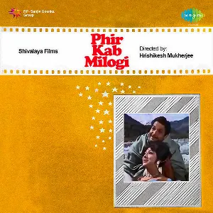 Pochette de Phir Kab Milogi de Rahul Dev Burman