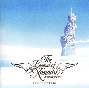 Pochette de 風の伝説ザナドゥ J.D.K.スペシャル de Falcom Sound Team jdk