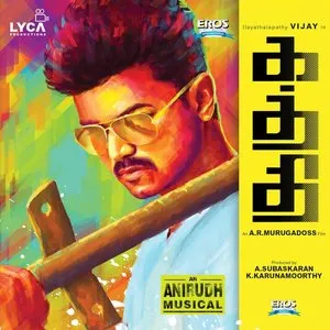 Pochette de Kaththi de Anirudh Ravichander