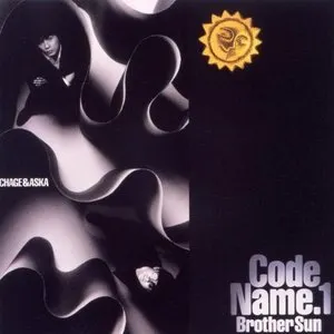 Pochette de Code Name.1 Brother Sun de CHAGE and ASKA