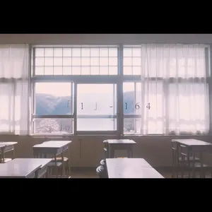 Pochette de 「１」 de 164