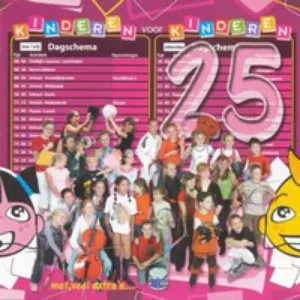 Pochette de Kinderen voor Kinderen 25 de Kinderen voor Kinderen