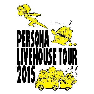 Pochette de PERSONA LIVEHOUSE TOUR 2015 de Shoji Meguro