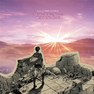 Pochette de TVアニメ「進撃の巨人」Season 2 オリジナルサウンドトラック de Hiroyuki Sawano