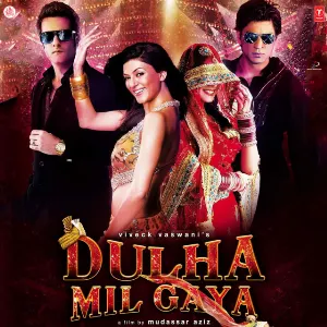Pochette de Dulha Mil Gaya de Pritam