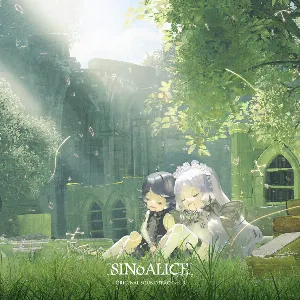 Pochette de SINoALICE —シノアリス— Original Soundtrack Vol.3 de Keiichi Okabe