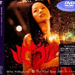 Pochette de The First Tour 2003 Live & Document de Mika Nakashima