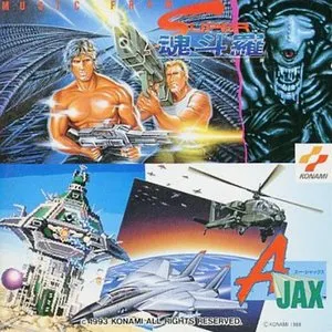Pochette de Music from スーパー魂斗羅 & A-Jax de Konami Kukeiha Club