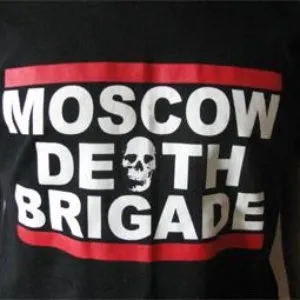 Pochette de 2009 de Moscow Death Brigade