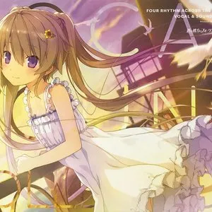 Pochette de 蒼の彼方のフォーリズムEXTRA1 Vocal & Sound Collection de Elements Garden