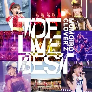Pochette de TDF LIVE BEST de Momoiro Clover Z