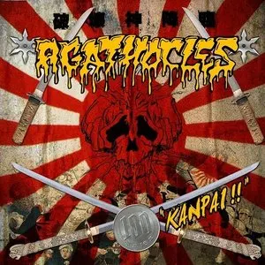 Pochette de Kanpai!! de Agathocles