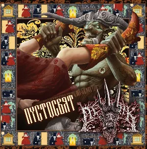 Pochette de Пустосвят de Лешак