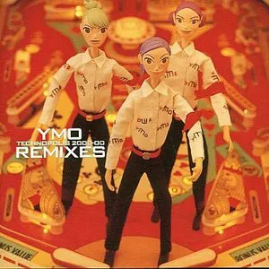 Pochette YMO Remixes Technopolis 2000-00
