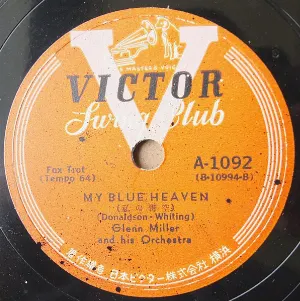 Pochette de Star Dust / My Blue Heaven de Glenn Miller and His Orchestra