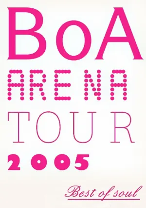 Pochette ARENA TOUR 2005 -BEST OF SOUL-