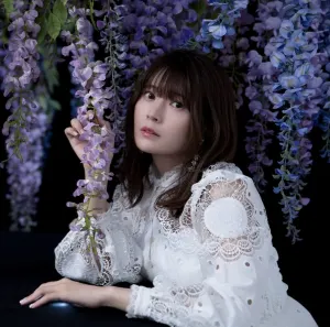 Pochette de 明日のカタチ de Ayana Taketatsu