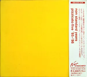 Pochette de ノンスタンダードのピチカート・ファイヴ de Pizzicato Five