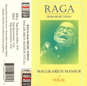 Pochette de Ragas Ramdasi Malhar, Basanti Kedar & Basanti Kanhra de Mallikarjun Mansur