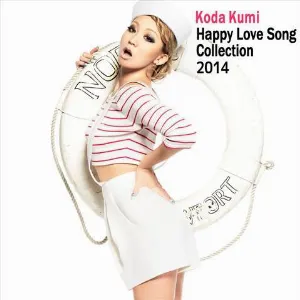 Pochette de Happy Love Song Collection 2014 de Kumi Koda