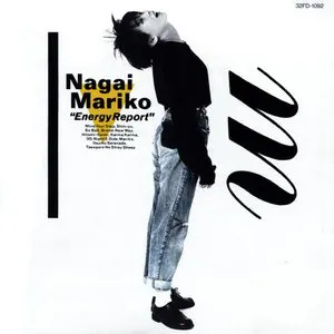 Pochette de 元気予報 de Mariko Nagai