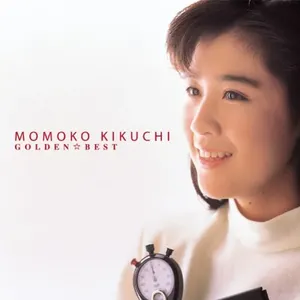 Pochette de GOLDEN☆BEST de Momoko Kikuchi
