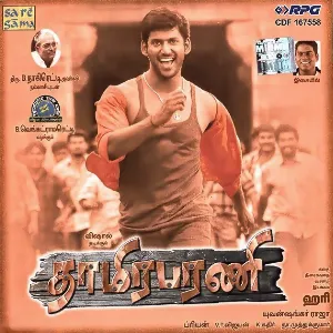 Pochette de Thaamirabharani de Yuvan Shankar Raja