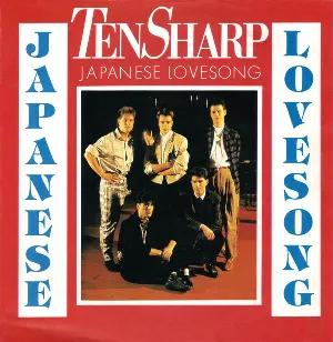 Pochette Japanese Lovesong / Goin' On