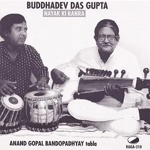 Pochette de Nayak Ki Kanra de Buddhadev Das Gupta