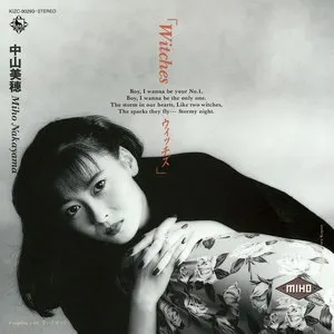 Pochette de Witches ウィッチズ de Miho Nakayama