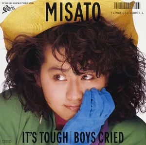 Pochette de IT’S TOUGH | BOYS CRIED de Misato Watanabe