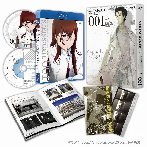 Pochette de STEINS;GATE Future Gadget Compact Disc 1 Radio Drama de Yu Kobayashi - Kana Hanazawa - Yukari Tamura