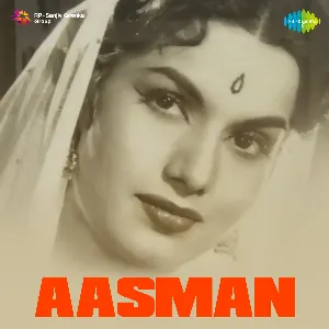 Pochette de Aasman de O. P. Nayyar