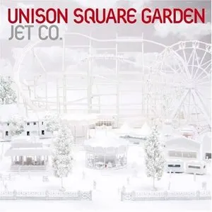 Pochette de JET CO. de UNISON SQUARE GARDEN