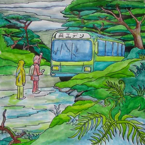 Pochette de Song of Moss de Danny Wolfers