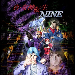 Pochette de Shin Megami Tensei NINE Original Soundtrack de ATLUS Sound Team