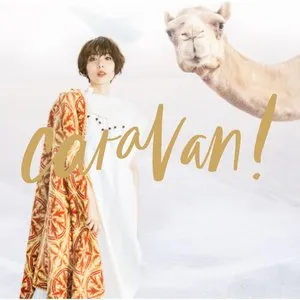 Pochette de caravan! de Aki Toyosaki
