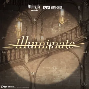 Pochette de Illuminate de Adam Gubman