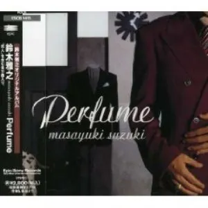 Pochette de Perfume de Masayuki Suzuki