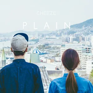 Pochette de Plain de CHEEZE