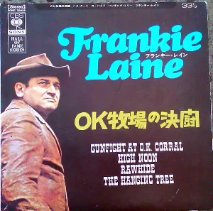 Pochette de Gunfight at O.K. Corral de Frankie Laine