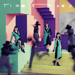 Pochette de Time Warp de Perfume