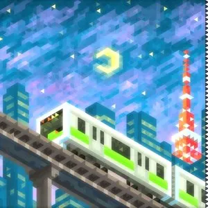Pochette de 好き？Suki！ de Night Tempo