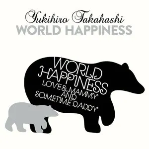 Pochette de WORLD HAPPINESS de Yukihiro Takahashi