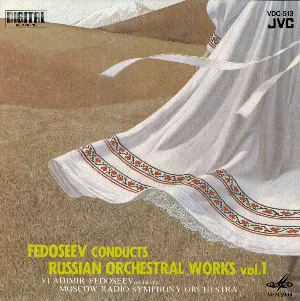 Pochette de Fedoseev Conducts Russian Orchestral Works, Volume 1 de Tchaikovsky Symphony Orchestra - Vladimir Fedoseyev