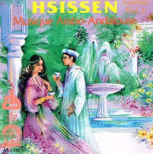 Pochette de Soirées volume 1 (Musique arabo-andalouse) de H'sissen