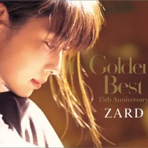 Pochette de Golden Best ～15th Anniversary～ de ZARD