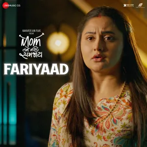 Pochette de Fariyaad (From "Mom Tane Nai Samjay") de Sachin-Jigar