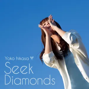 Pochette de Seek Diamonds de Yōko Hikasa